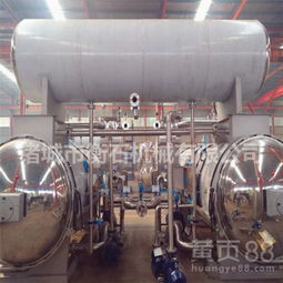 【700型豆沙餡水浴殺菌鍋,肉制品殺菌設(shè)備廠家加工定制】-