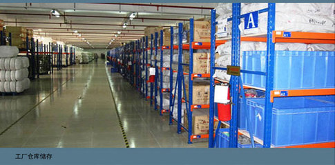 【生產廠家供應|民族提花帶|、耐用、環保 免費提供品質樣】價格,廠家,圖片,線類,廣州市金莉織造-