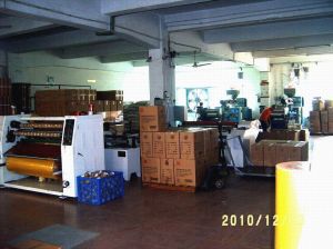 深圳市寶安區(qū)石巖合誠(chéng)包裝材料制品廠公司簡(jiǎn)介