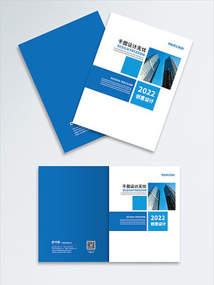 硬筆書法畫冊(cè)封面設(shè)計(jì)矢量圖免費(fèi)下載指南